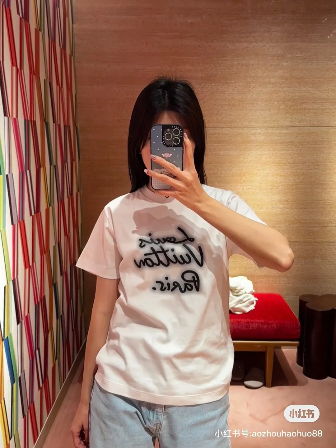 Louis Vuitton/Louis Vuitton 26ss signature letter embroidered short sleeves